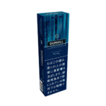 Dunhill Blue -UK version - Image 2