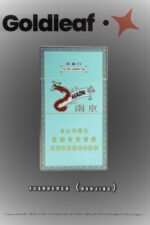 Xuanhemen（Nanjing）