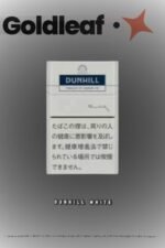 Dunhill White