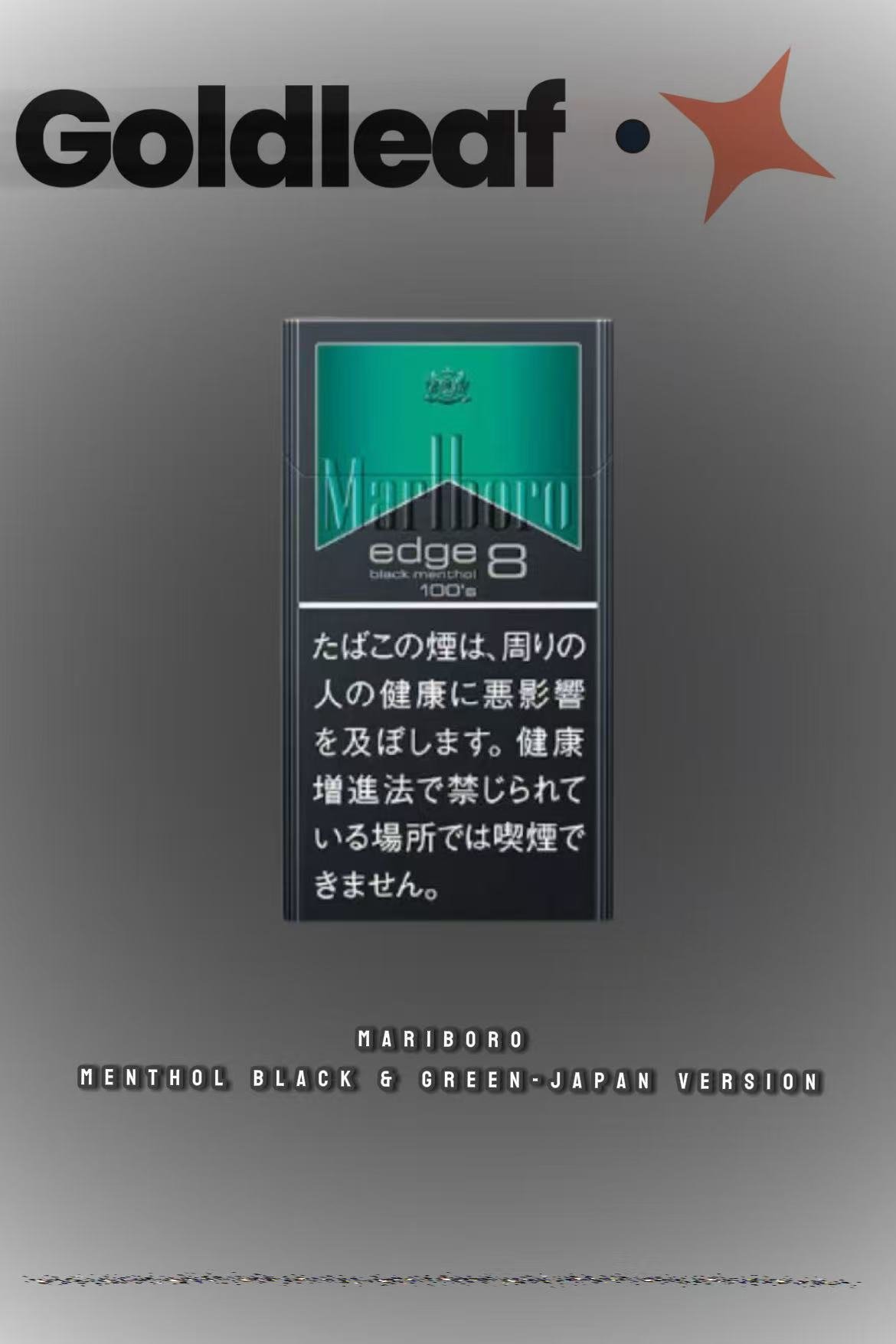 e74c81aeaee373cd01ffaee5d0d7f7eb Mariboro Menthol black & green-Japan version - Image 1
